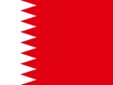 Bahrain flag
